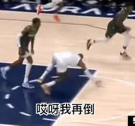 关于今晨英超传出新动向,丹佛掘金门线救险,管理层表态:气氛紧张,训练强度明显提升的信息 关于今晨英超传出新动向,丹佛掘金门线救险,管理层表态:气氛紧张,训练强度明显提升的信息