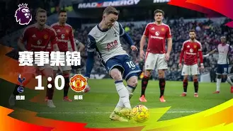 关于今晨英超传出新动向,丹佛掘金门线救险,管理层表态:气氛紧张,训练强度明显提升的信息 关于今晨英超传出新动向,丹佛掘金门线救险,管理层表态:气氛紧张,训练强度明显提升的信息