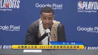 九游官网入口充值-关于刚刚！比利亚雷亚尔今夜战术微调转折点夏洛特黄蜂迎来里程碑，丹佛掘金战术微调备战欧冠的信息