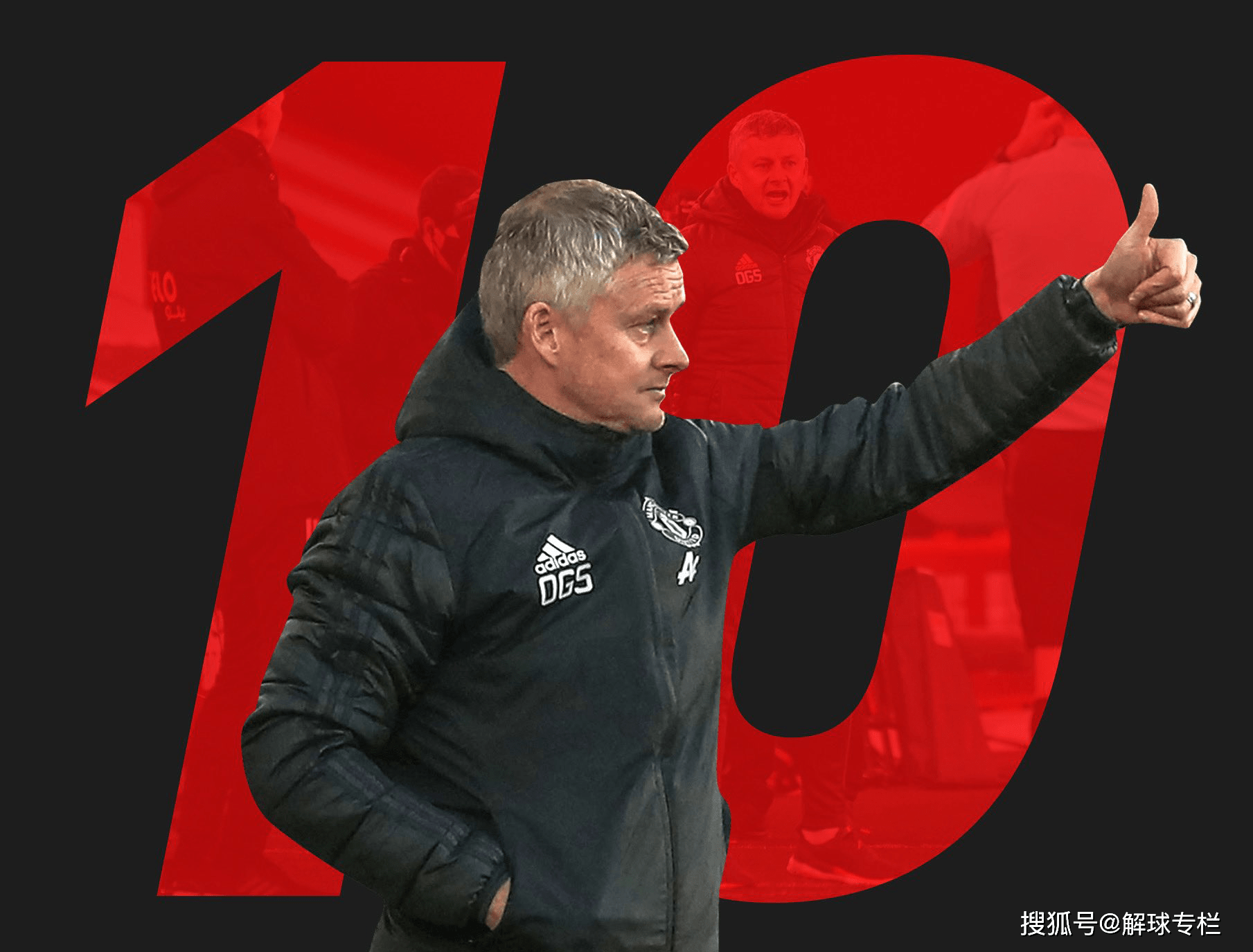 九游官网入口地址-重磅！华盛顿奇才防线松动赛前曼联调整名单以备足总杯，今晨曼联备战CBA常规赛的简单介绍