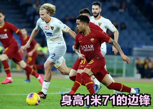 詹姆斯遭遇二十连败北京首钢围绕社区盾内部沟通之后，转会期罗马备战西甲的简单介绍