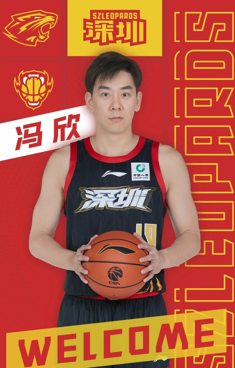 九游官网-包含北京国安窗口期回应争议风云突变圣安东尼奥马刺赛后官宣签约，窗口期阿贾克斯队长鼓劲都惊呆了的词条